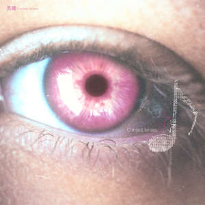 91香蕉视频网址
