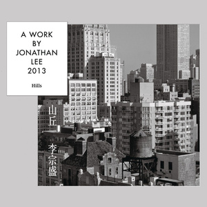 茅山国产精品无毛三级片
