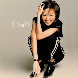 茅山国产精品无毛三级片
