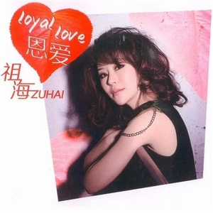 !中国老太做性令A片
