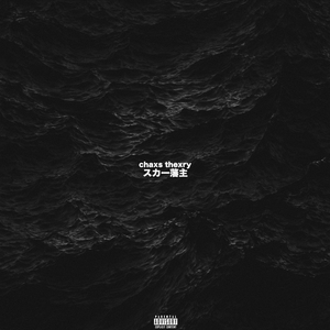 体育生白袜男男出精🔞网站
