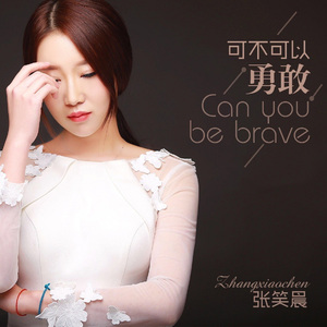 91香蕉视频网址
