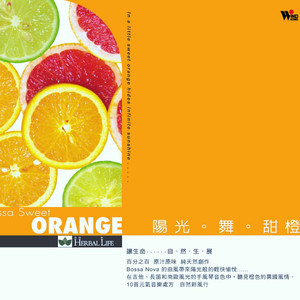 茅山国产精品无毛三级片
