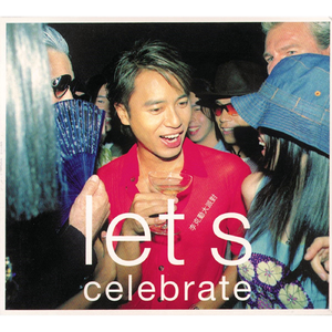 黑獸2高傲圣女第2集免费
