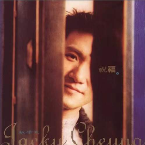 体育生白袜男男出精🔞网站
