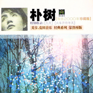 爱情岛永久地址www成人
