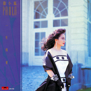 av在线免费网站
