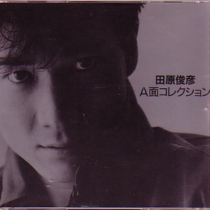 成都丫11111111无码小电影
