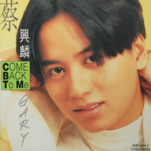 xxxx黄片免费收看
