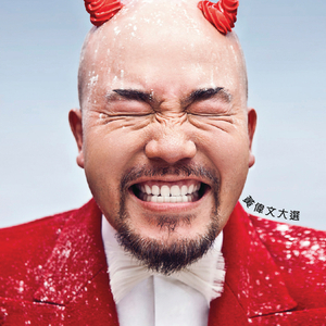 亚洲熟女乱综合一区二区动漫版
