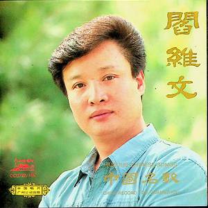 欧美孕妇交受❌❌❌高潮1
