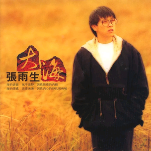 人禽互交50篇视频
