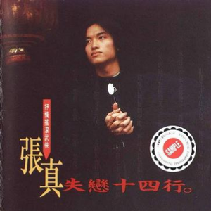 久草中文在线观看
