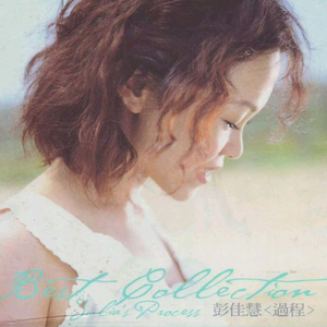 动漫美女做爱视频网站在线观看免费
