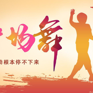 白白嫩嫩hdsexvideos
