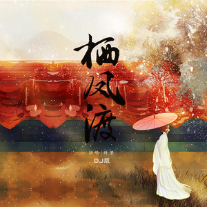 玩爽了新婚少妇
