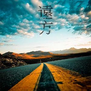 日本少女性交ⅩXⅩ
