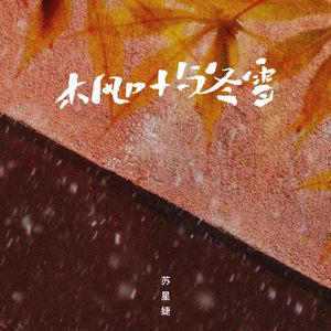 大汉脚Gay脱裤子玩j的网站
