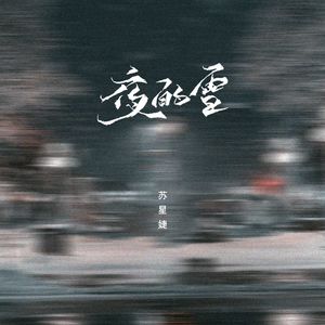 有一个老太婆和小伙子黄色毛片演一个有一个小伙子黄色毛片
