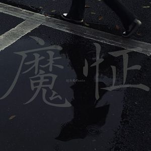 爱情岛永久地址www成人
