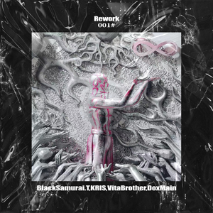 茅山国产精品无毛三级片
