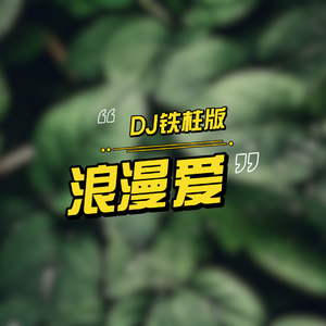 日本少女性交ⅩXⅩ
