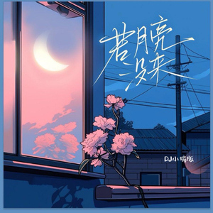 徐锦江吃两个女人奶
