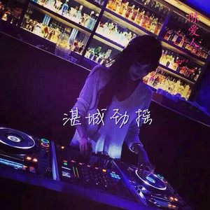 久草中文在线观看
