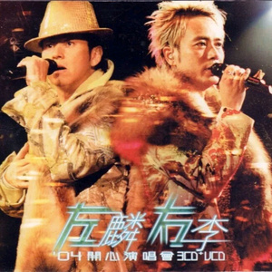 人禽互交50篇视频
