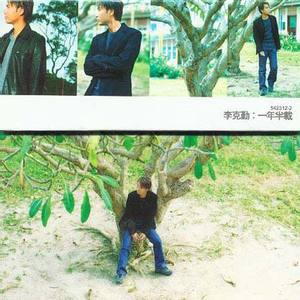 安姨经典电影50部免费
