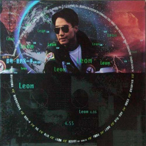 邻居大爷掏出来又粗又长小说
