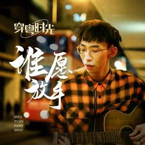 校花❌c🐻黄扒衣服做小电影
