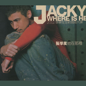 熟女大骚逼喜欢又粗又大
