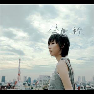 黑獸2高傲圣女第2集免费
