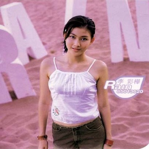 啊哈哥哥的大吉
