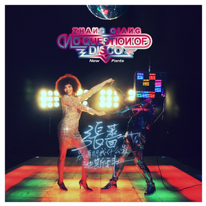 xxxx黄片免费收看
