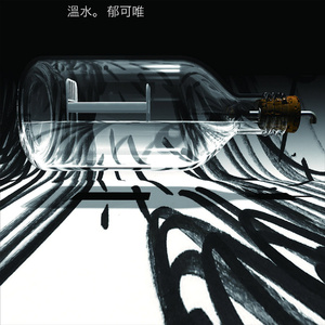 爱情岛永久地址www成人
