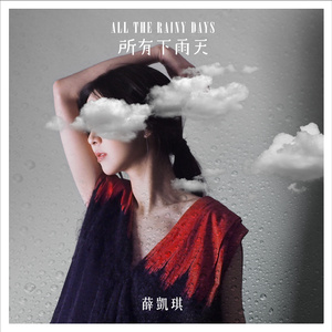 !中国老太做性令A片
