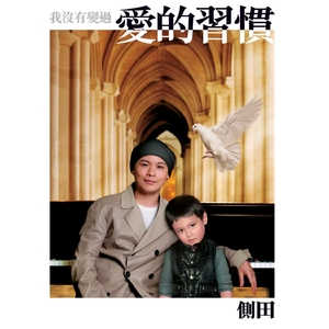 欧美巨乳人妖肛交
