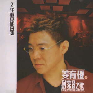 黑人的尺寸能到肚子
