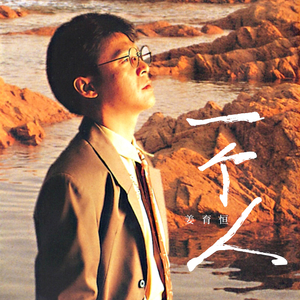 别舔骚逼了，受不了，要大鸡吧操
