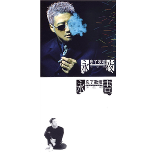 Pornhub亚洲永久入口
