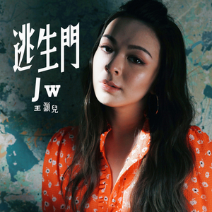 爱情岛永久地址www成人
