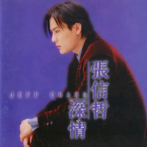 13一16女处被毛片视频
