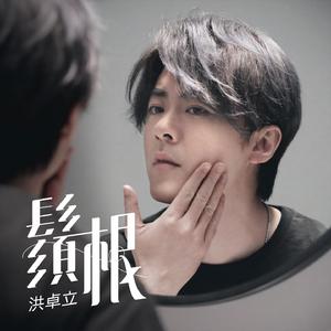 xxxx黄片免费收看
