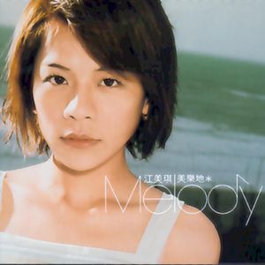 av在线免费网站
