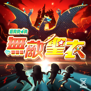 !中国老太做性令A片
