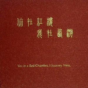 av在线免费网站
