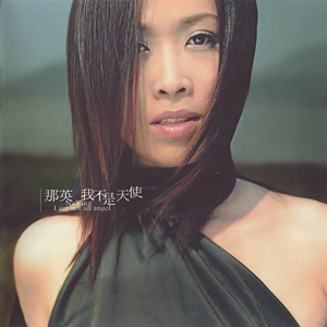 老婆去农场给马当媳妇
