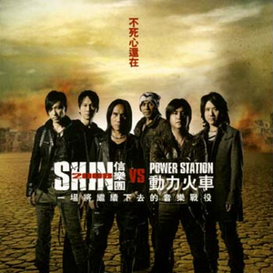 !中国老太做性令A片
